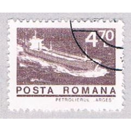 Romania 2467 Used Tanker 1973 (BP29121)