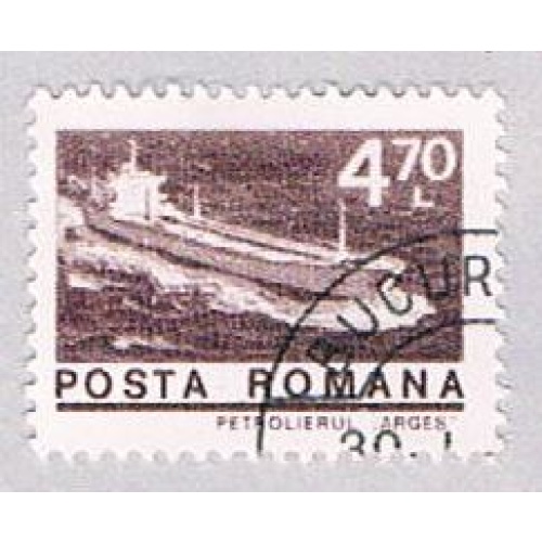 Romania 2467 Used Tanker 1973 (BP29122)