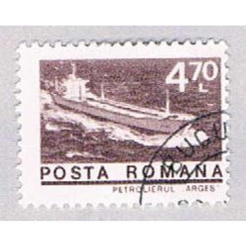 Romania 2467 Used Tanker 1973 (BP29123)