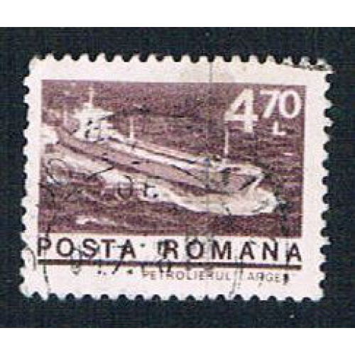 Romania 2467 Used Tanker 1973 (BP2899)
