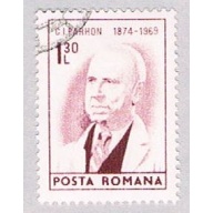 Romania 2508 Used Dr Parhon 1974 (BP28523)