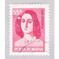 Romania 2552 Used Ana lpatescu 1975 (BP28715)