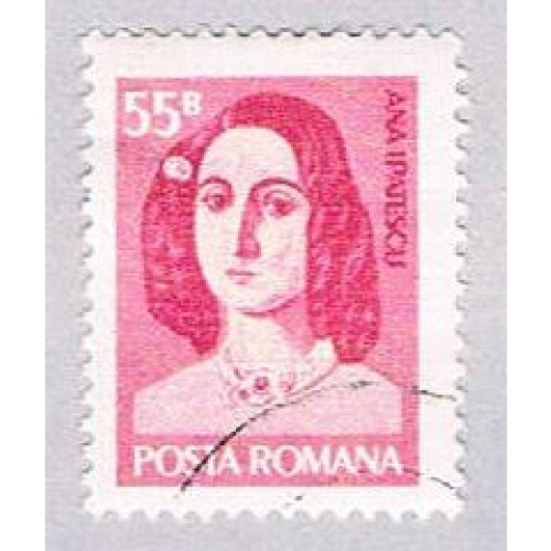 Romania 2552 Used Ana lpatescu 1975 (BP28715)