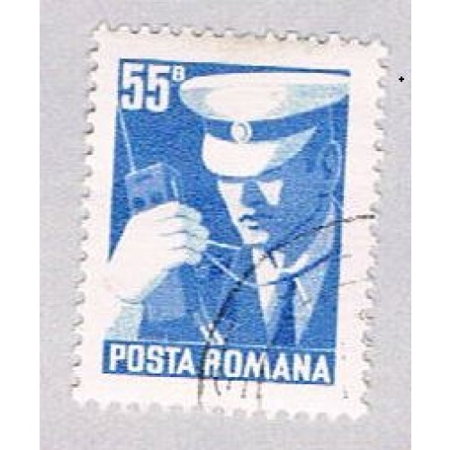 Romania 2553 Used Policeman 1975 (BP28716)