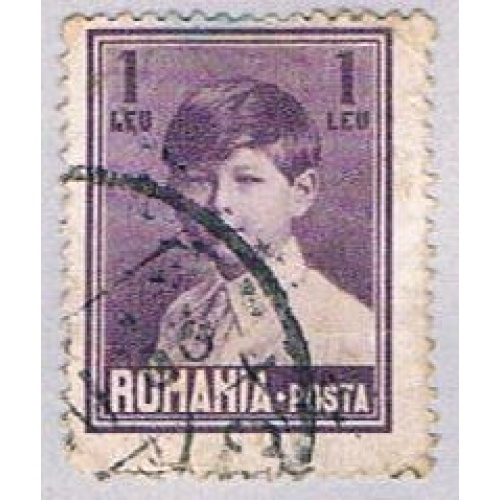 Romania 323 Used Portrait of King Michael I 1928 (BP29125)