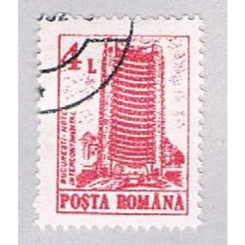 Romania 3666 Used Hotel Intercontinental 1991 (BP28720)