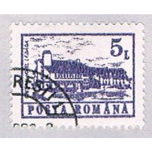 Romania 3667 Used Lebada Hotel 1991 (BP29130)