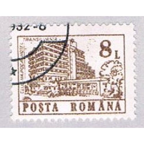 Romania 3669 Used Transylvania Hotel 1991 (BP29124)