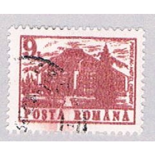 Romania 3670 Used Hotel Orizont 1991 (BP2922)