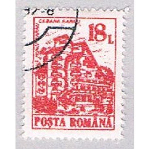 Romania 3672 Used Rarau Lodge 1991 (BP28722)