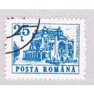 Romania 3674 Used Constanta Casino 1991 (BP2925)