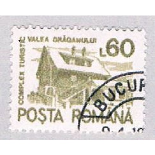 Romania 3677 Used Tourist Complex 1991 (BP29210)