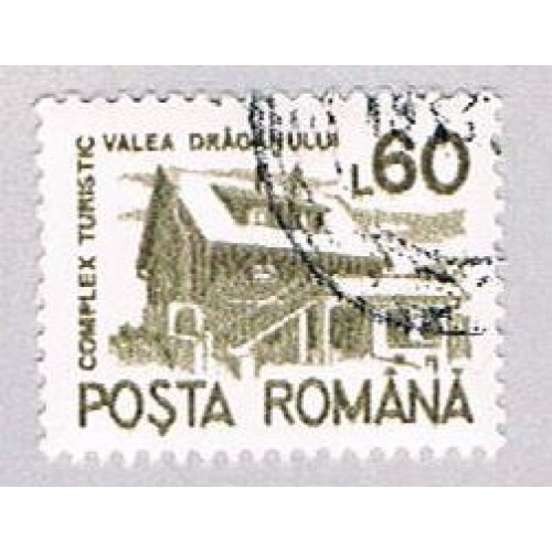 Romania 3677 Used Tourist Complex 1991 (BP29211)