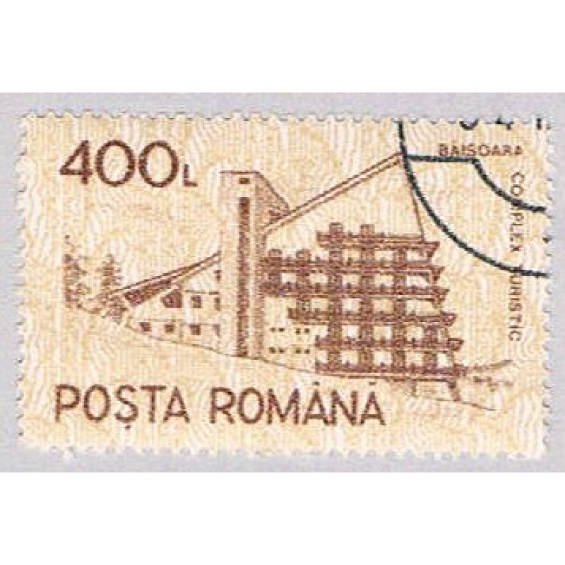 Romania 3683 Used Tourist Complex 1991 (BP28025)