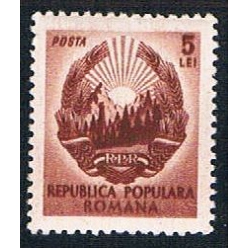 Romania 735 MLH Arms of Romanian Republic 1950 (BP28922)