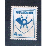 Romania  Unused Postal Horn  (R0630)+