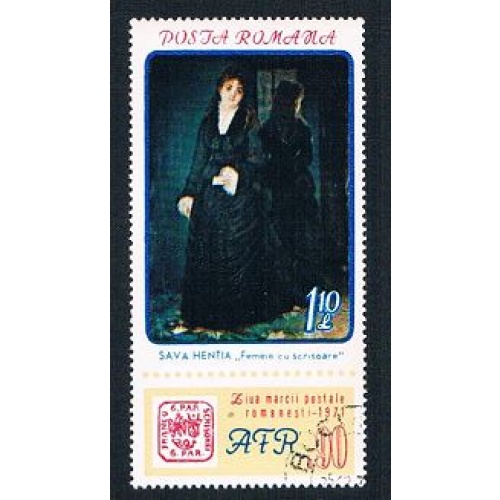 Romania  Used Sava Hentia  (BP42204)