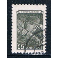 Russia 1343 Used Miner (GI0513)+