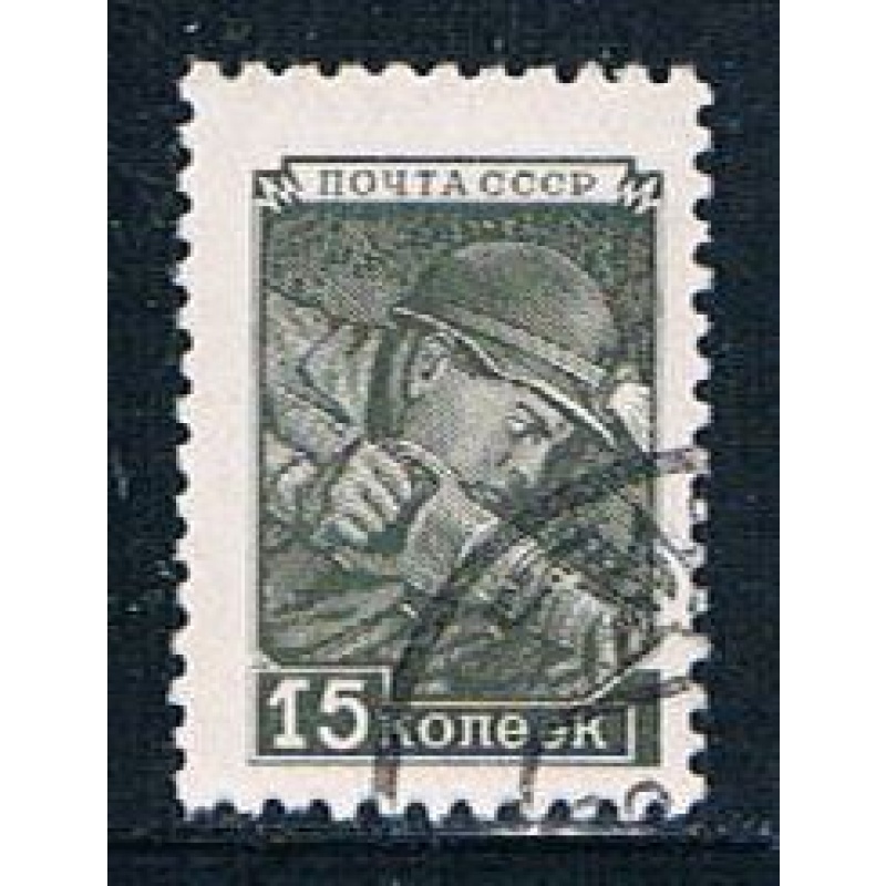 Russia 1343 Used Miner (GI0513)+