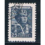 Russia 1345 Used Pilot (GI0515)+