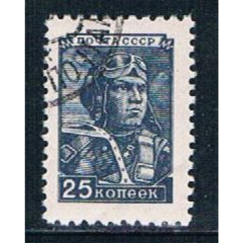 Russia 1345 Used Pilot (GI0515)+