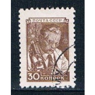 Russia 1346 Used Doctor (GI0516)+