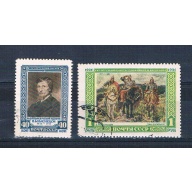 Russia 1593-94 Used set Issues 1951 CV 2.00 (R0637)