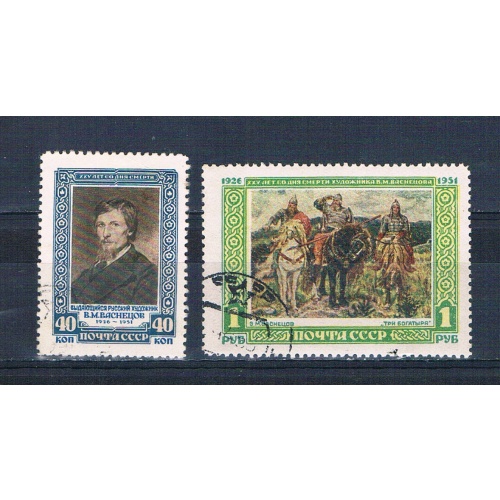 Russia 1593-94 Used set Issues 1951 CV 2.00 (R0637)