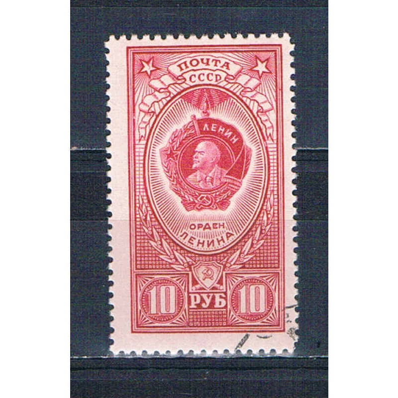 Russia 1654a Used Lenin Medal 1952 CV 2.00 (HV0179)+