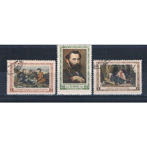Russia 1805-07 Used set Paintings 1956 CV 2.00 (MV0027)