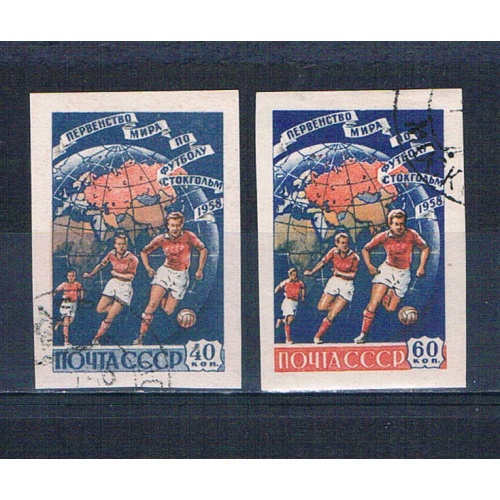 Russia 2072-73 Used set imperf Soccor players 1958 CV 5.00 (R0725)