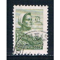 Russia 2290 Used Farm Woman (GI0517)