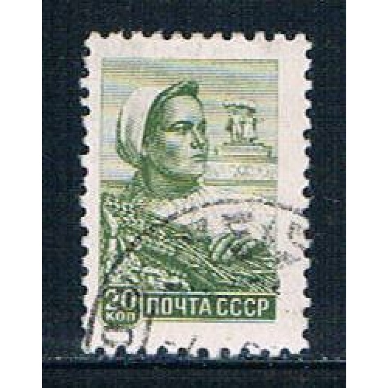 Russia 2290 Used Farm Woman (GI0517)