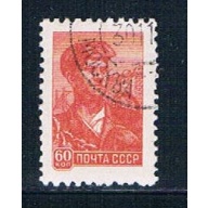 Russia 2292 Used Steel Worker (GI0518)+