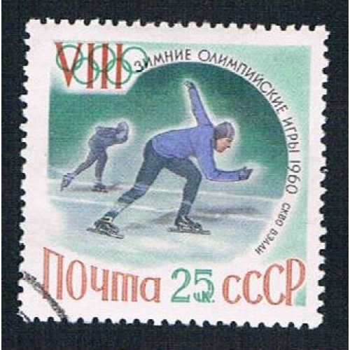 Russia 2301 Used Skating (BP2018)