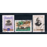 Russia 2371-73 Used set Complete Issues (R0236)