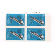 Russia 2629 Unused blk 4 Monument 1962 CV 4.00 (R0505)