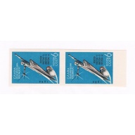 Russia 2629 Unused imperf pair Monument 1962 CV 2.00 (R0519)