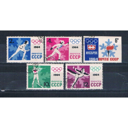 Russia 2843-47 Used set Olympics 1964 CV 1.40 (MV0203)