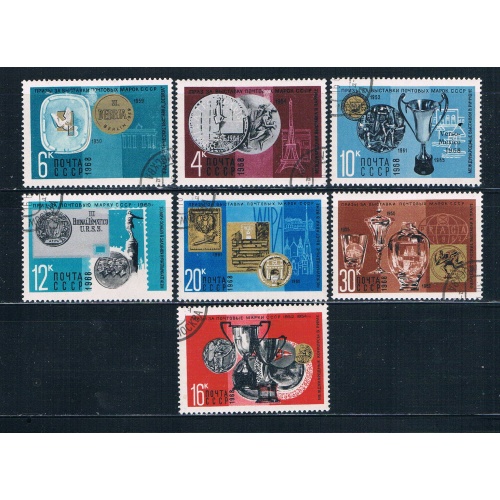 Russia 3534-40 Used set Awards to Soviet st Office 1968 CV 1.90 (R0877)