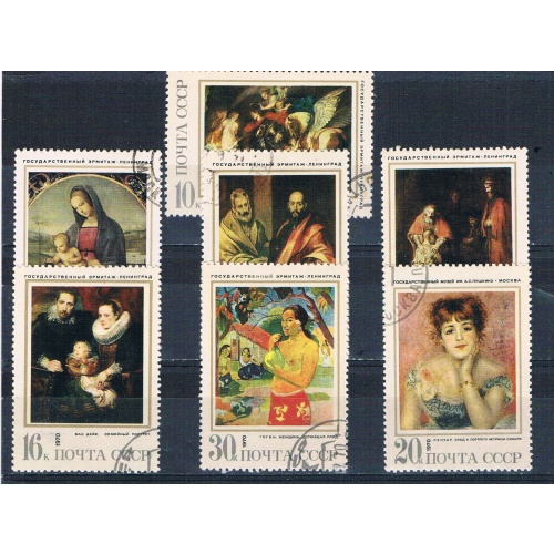 Russia 3802-08 Used set Paintings 1970 CV 1.75 (R0849)