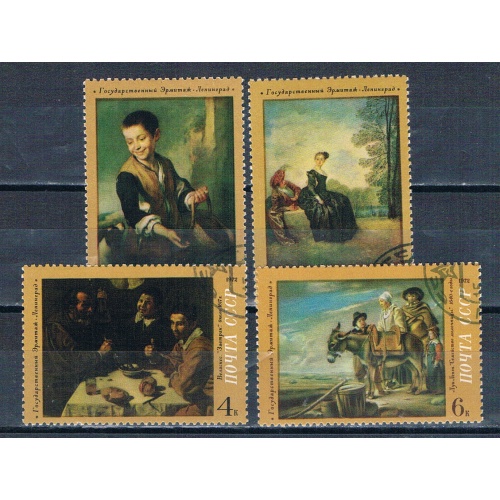 Russia 4001-04 Used Paintings 1972 CV 1.00 (R1178)