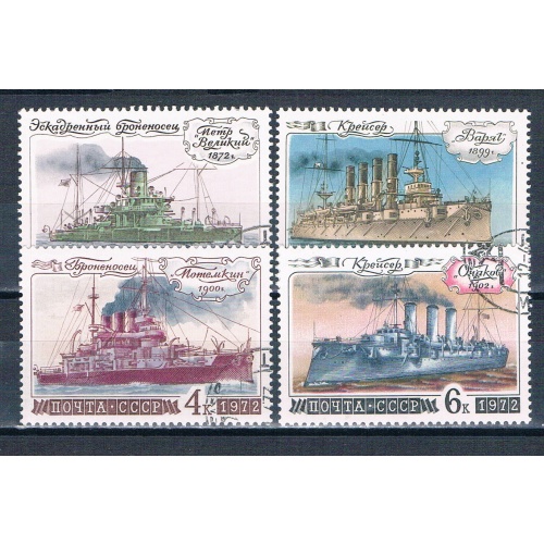 Russia 4029-32 Used Battleships 1972 CV 1.00 (R1174)