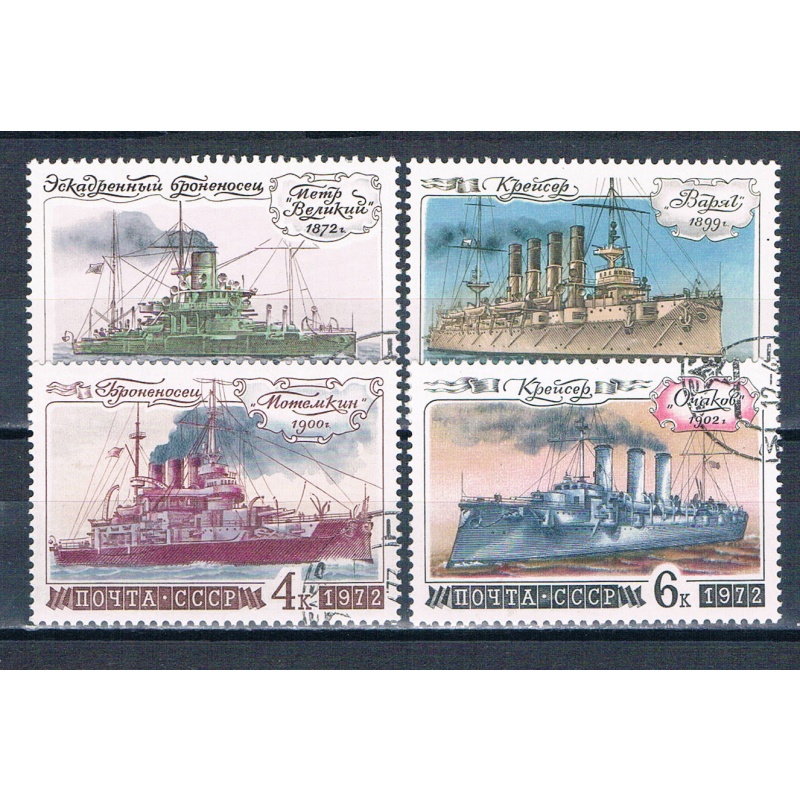 Russia 4029-32 Used Battleships 1972 CV 1.00 (R1174)