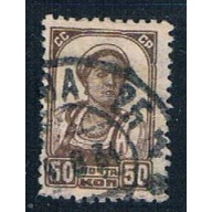 Russia 424 Used Farm Worker 1929 CV 2.50 (R0909)