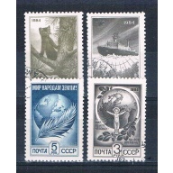 Russia 5286-89 Used set Different designs 1984 CV 3.80 (R0727)