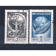 Russia 5288-89 Used  Different designs 1984 CV 3.00 (R0728)