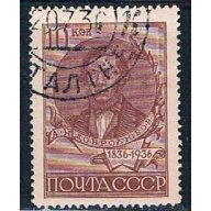 Russia 589a Used  Dobrolyubov 1936 CV 3.50 (R0758)