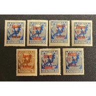 Russia 1924-1925, Sc #J1, J3-J8, MLH