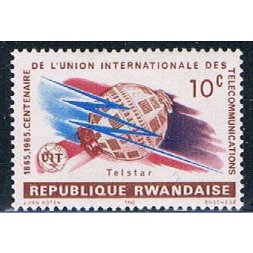 Rwanda 109 Unused Telestar (R0263)+